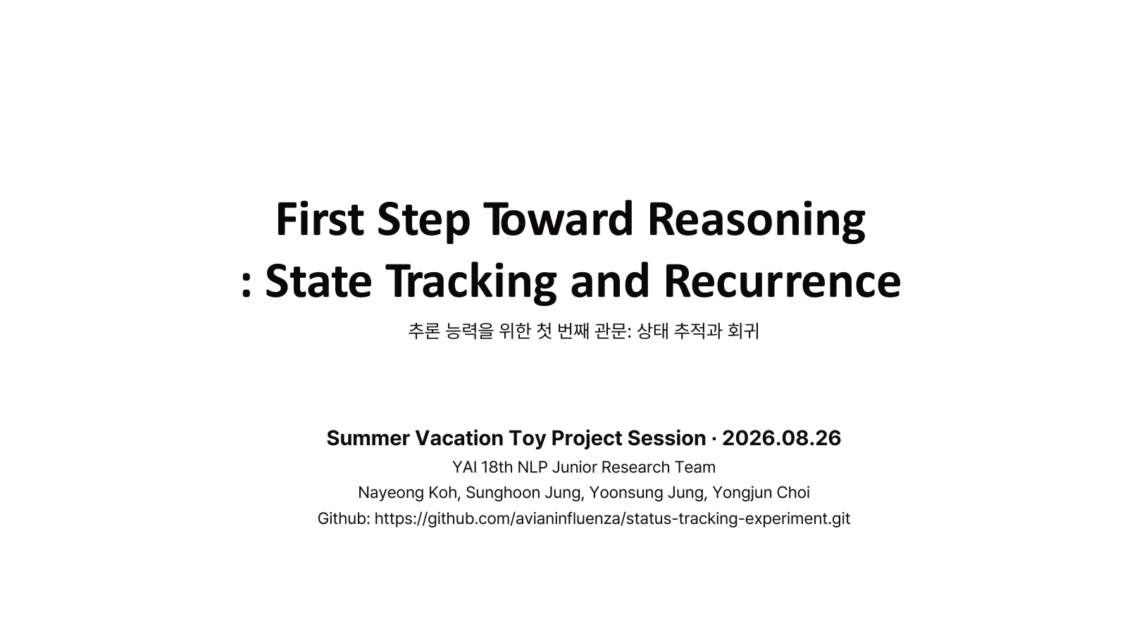 First Step Toward Reasoning: State Tracking and Recurrence cover slide