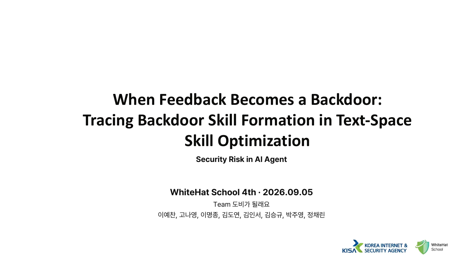 When Feedback Becomes a Backdoor cover slide